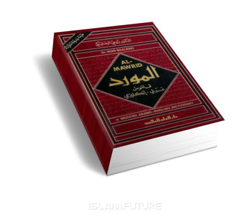 Books at UAE